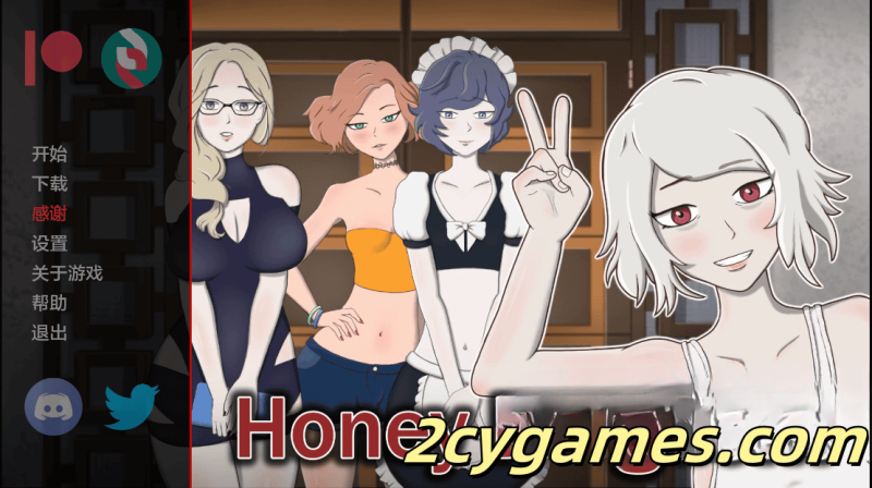 [PC+安卓][欧美SLG/汉化/动态] 蜂蜜王国 蜜糖王国 [v0.2.3b] Honey Kingdom [3.25G]-2cygames