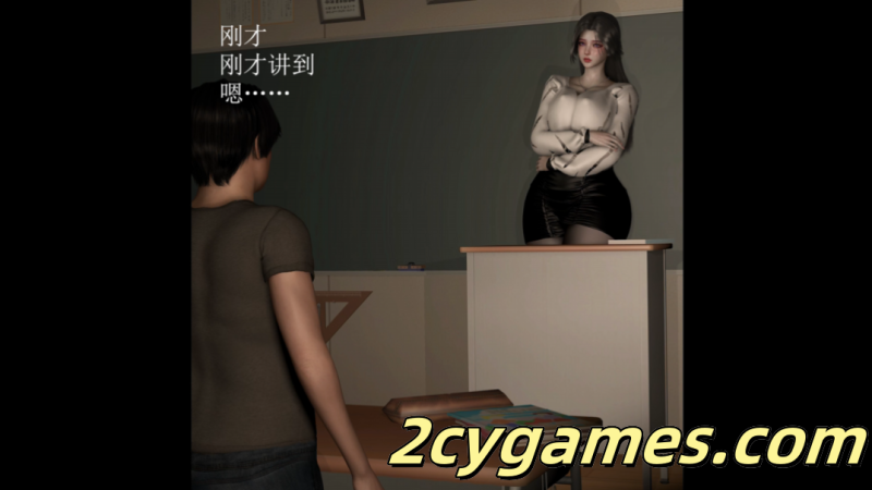[VAM/3D/全动态][香蕉] 我的熟母老师3 [国语中字/1.24G]-2cygames