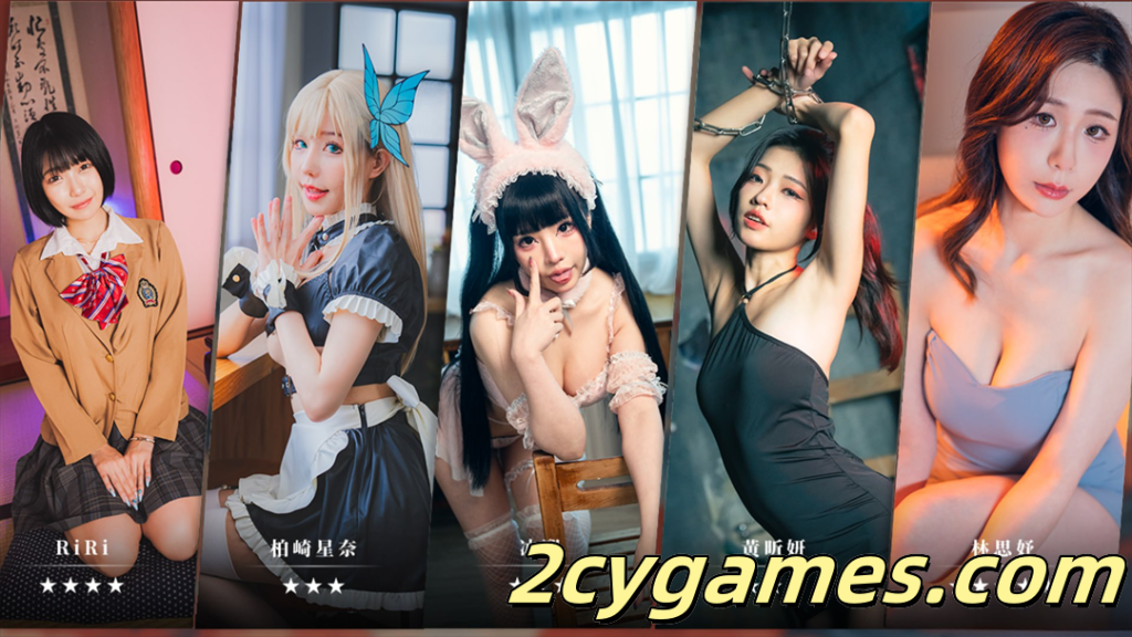 图片[2]-[PC] [SLG大作/官中/动态] 这个面试有点硬2 东洋篇 这个面试有点硬 东洋番 Ver1.11 免登录破解版[20.5G/CV]-2cygames