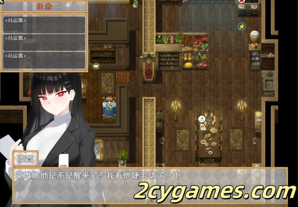 图片[2]-[PC+安卓joi] [日系RPG/官中/NTR] 时间装置之心 時計仕掛けの心 官方中文版[1.66G]-2cygames