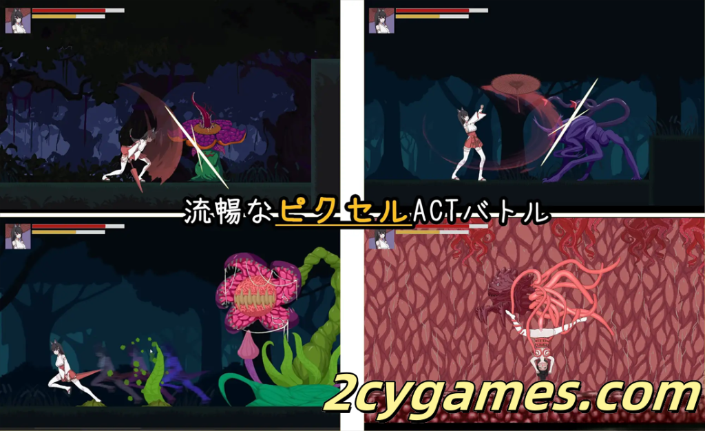 图片[2]-[PC][日系ACT/官中/全动态] 退魔巫女-異種淫獄 官方中文版 [362M]-2cygames