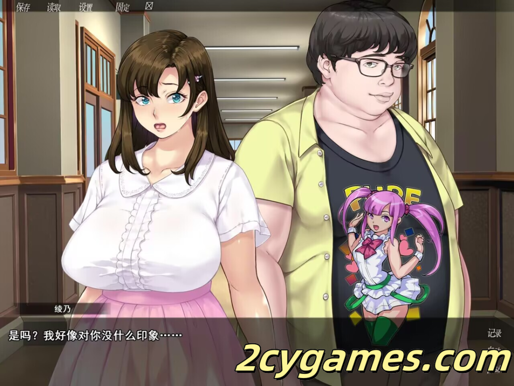 图片[2]-[PC] [日系ADV/官中/NTR] 众人觊觎的女友 Everybody Wants My Girl v1.00 官方中文步兵版 [1.44G/CV]-2cygames