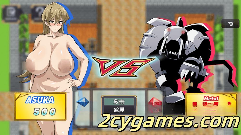 图片[2]-[PC+安卓][日系RPG/汉化/动态] 透明潜行中 ～超低俗露出Roguelike～ 汉化版[2.66G]-2cygames