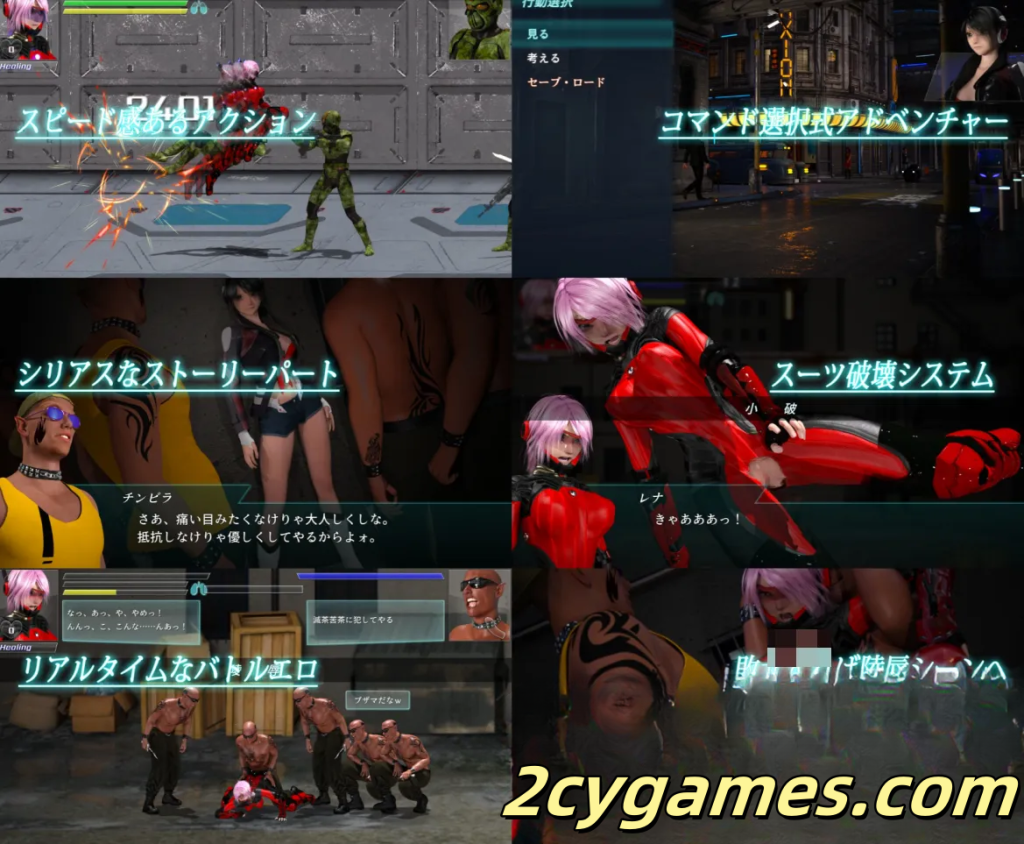 图片[2]-[PC][大型ACT/官中/动态]流星猎犬 Hounds of the Meteor Ver20251005 官方中文版[10.9G]-2cygames