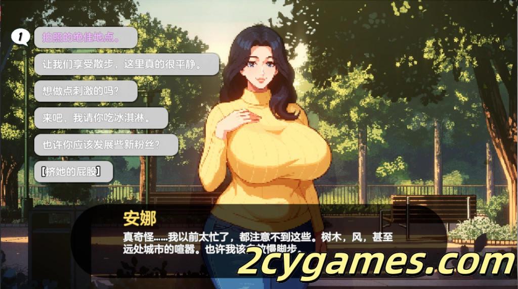 图片[2]-[PC][欧美SLG/汉化/后宫/羞辱] 造星者物语 Starmaker Story v1.7 AI完全汉化版 [1.16G]-2cygames