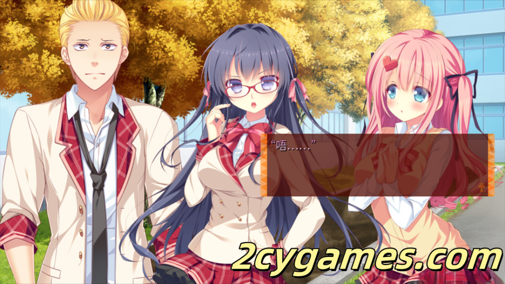 图片[2]-[PC][拔作ADV/官中/纯爱]缘结甜祇 ~My Sweet Goddess~v1.00 官方中文步兵版[3.63G/CV]-2cygames