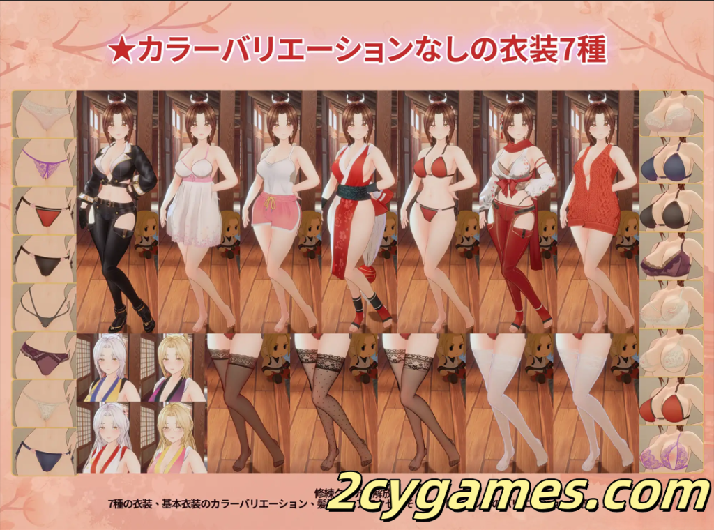 图片[2]-[PC][3D互动/官中/全动态]忍法帖 ～舞之淫术传承之道～忍法帖 ～舞の淫術伝承の道～官方中文版[7.84G]-2cygames