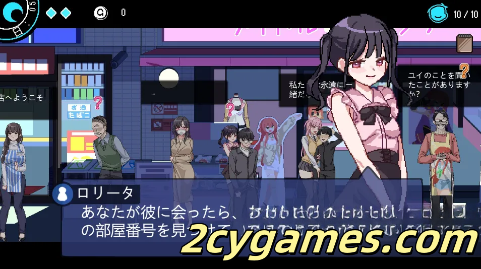 图片[2]-[PC][像素SLG/官中/恶堕]社群审查 エロ检阅者 エロ検閲者 [v4.0.8] The Censor 官方中文步兵版+DLC[1.86G]-2cygames