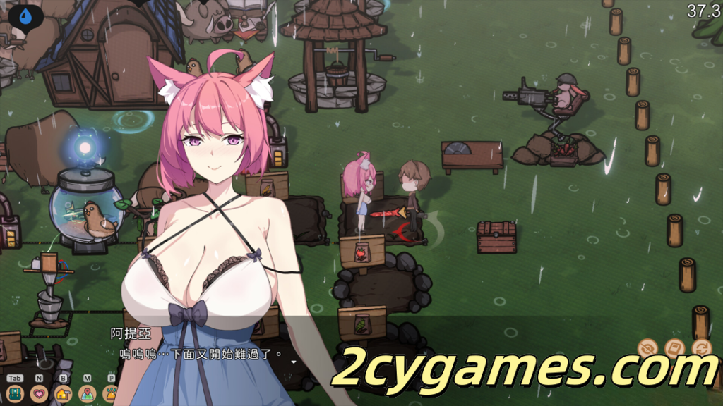 图片[2]-[PC] [日系SLG/官中/步兵] 狐娘的性爱农场 官方中文步兵Demo版 [3.48G]-2cygames