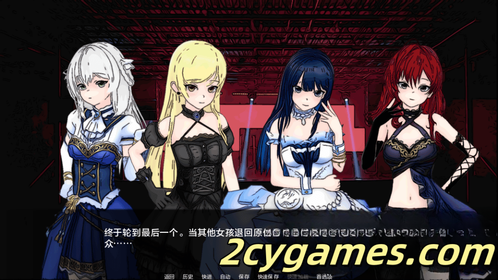 图片[2]-[PC+安卓][日系SLG/汉化] 沙拉VN [v2.0] SaladVN [1G]-2cygames
