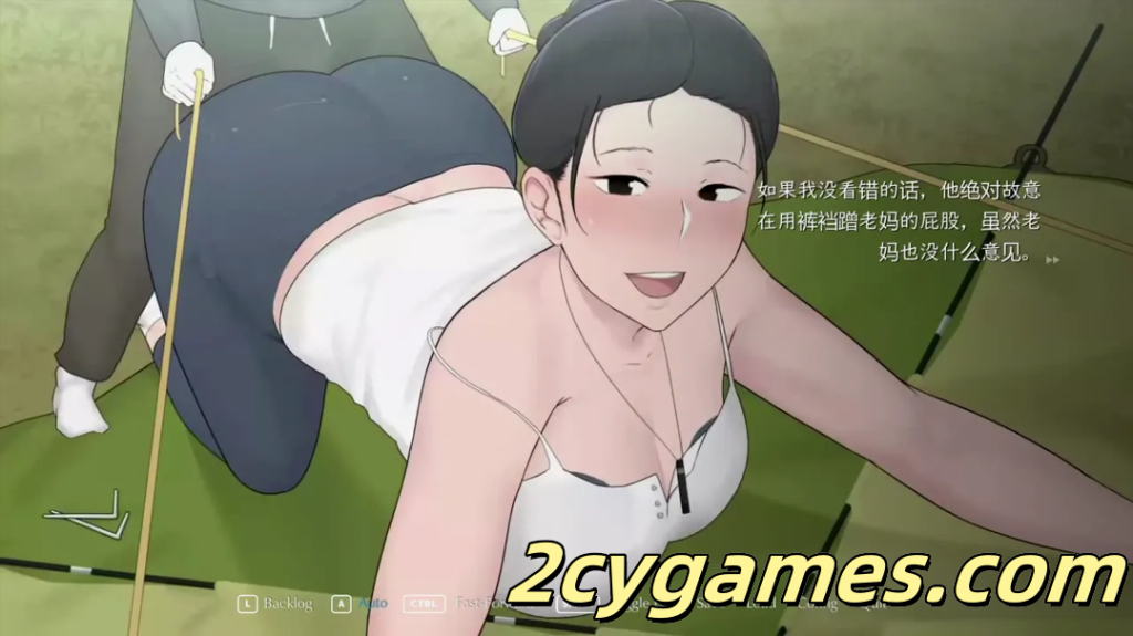 图片[2]-[PC+安卓] [SLG/官中/巨乳/口交] 我和朋友陪妈妈去露营 Camp With Mom Extend Ver1.0 官方中文版[1.46G]-2cygames