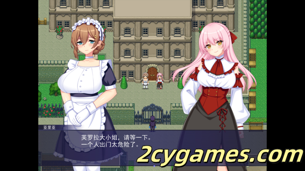图片[2]-[PC] [日系RPG/官中/异种奸] 触手星人异界创业记 Ver1.02 官方中文步兵版[2.03G]-2cygames