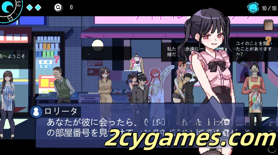 图片[2]-[PC][像素SLG/官中/恶堕]社群审查 エロ检阅者 エロ検閲者 [v4.0.14] The Censor 官方中文步兵版+DLC[1.86G]-2cygames