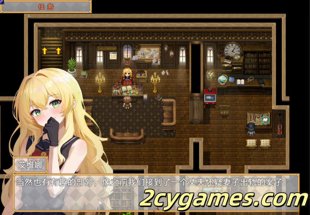 图片[3]-[PC+安卓joi] [日系RPG/官中/NTR] 时间装置之心 時計仕掛けの心 官方中文版[1.66G]-2cygames