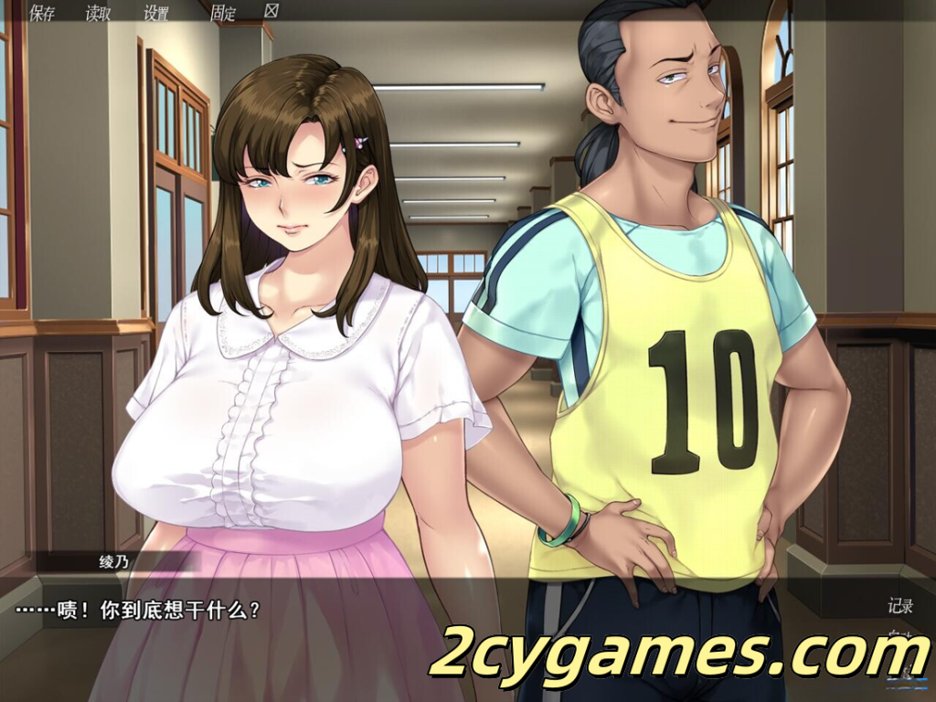 图片[3]-[PC] [日系ADV/官中/NTR] 众人觊觎的女友 Everybody Wants My Girl v1.00 官方中文步兵版 [1.44G/CV]-2cygames