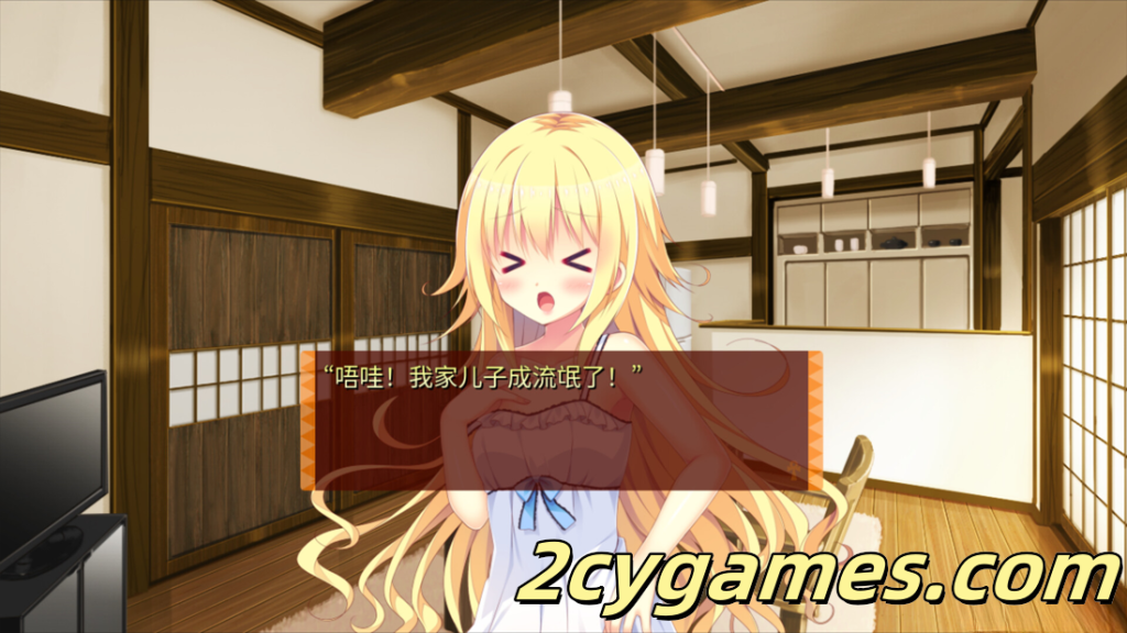 图片[3]-[PC][拔作ADV/官中/纯爱]缘结甜祇 ~My Sweet Goddess~v1.00 官方中文步兵版[3.63G/CV]-2cygames