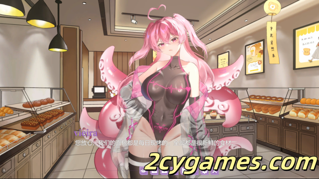 图片[3]-[PC] [互动SLG/官中/步兵] 地球人禁止谈外星恋 No Alien Dating Allowed! 官方中文步兵版 [4.22G/CV]-2cygames