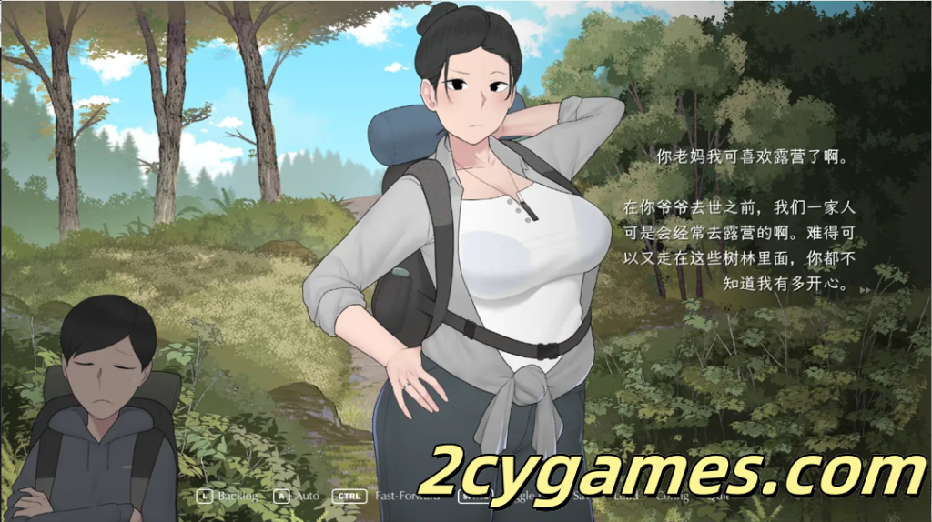 图片[3]-[PC+安卓] [SLG/官中/巨乳/口交] 我和朋友陪妈妈去露营 Camp With Mom Extend Ver1.0 官方中文版[1.46G]-2cygames