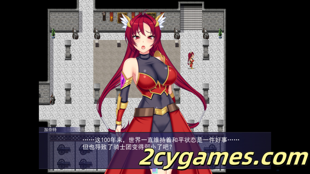 图片[3]-[PC] [日系RPG/官中/异种奸] 触手星人异界创业记 Ver1.02 官方中文步兵版[2.03G]-2cygames
