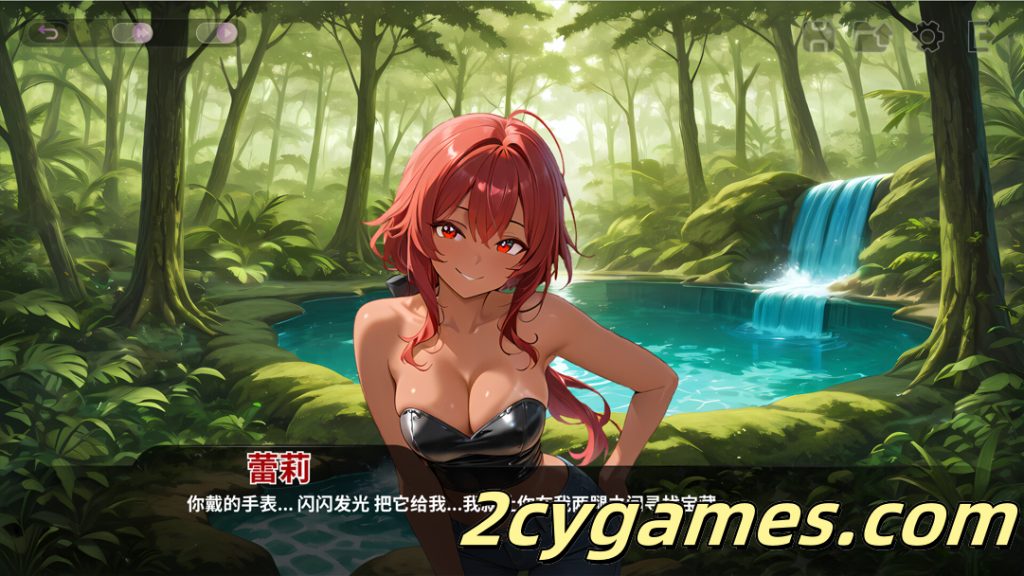 图片[3]-[PC][SLG/官中/动态] 和王国公主们做爱 Fucked by the Princesses of the Realm 官方中文版 [1.68G]-2cygames