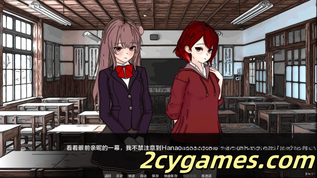 图片[4]-[PC+安卓][日系SLG/汉化] 沙拉VN [v2.0] SaladVN [1G]-2cygames