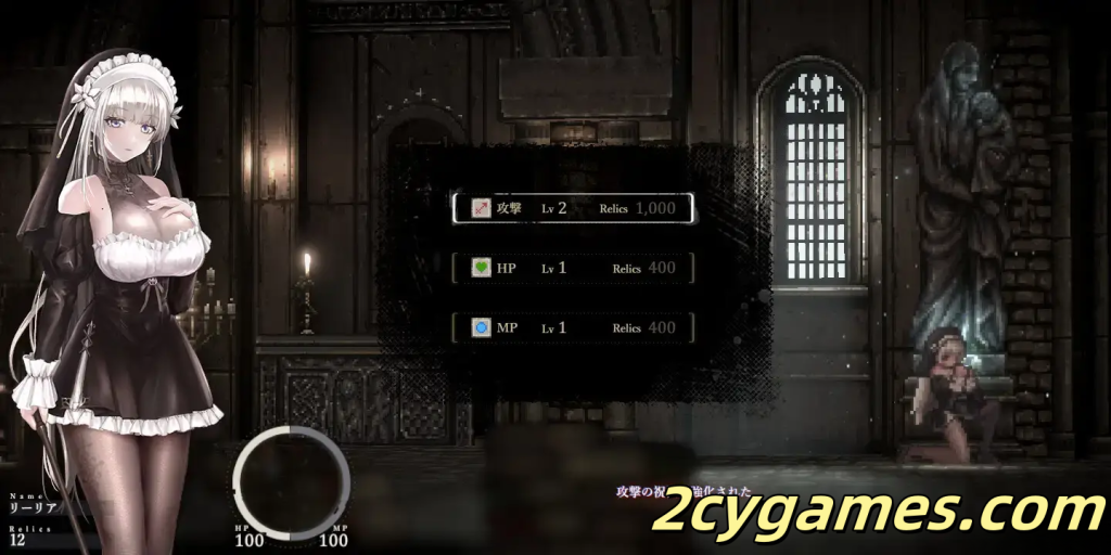 图片[5]-[PC][日系ACT精品/官中/无码哥特少女勇闯恶魔城2 SiNiSistar2 Ver1.1.1 +Mod+去码Mod+存档 [2.66G]-2cygames