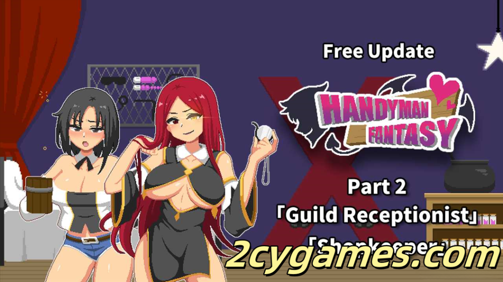 图片[5]-[PC][互动SLG/官中/动态] 水电工幻想 Handyman Fantasy Ver2025.9.25+DLC 1+2 官方中文步兵版[1.26G]-2cygames