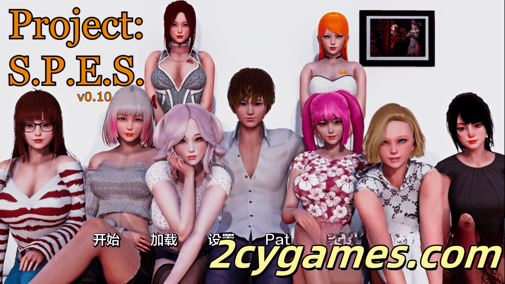 图片[1]-[PC+安卓][亚洲SLG/汉化/动态] 项目：SPES  [v0.12] Project: S.P.E.S [7.3G]-2cygames