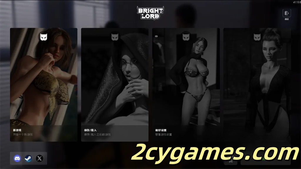 图片[1]-[PC+安卓][欧美SLG/官中/动态] 光明领主 光明之主 光明之王 [v1.15.0 Steam] Bright Lord [7.29G]-2cygames