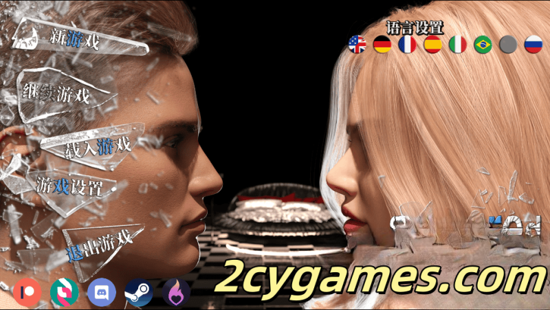 [PC+安卓][欧美SLG/官中/动态]破碎的心灵 破碎的思想 [v0.22 Beta 修复] Shattered Minds [6.14G]-2cygames