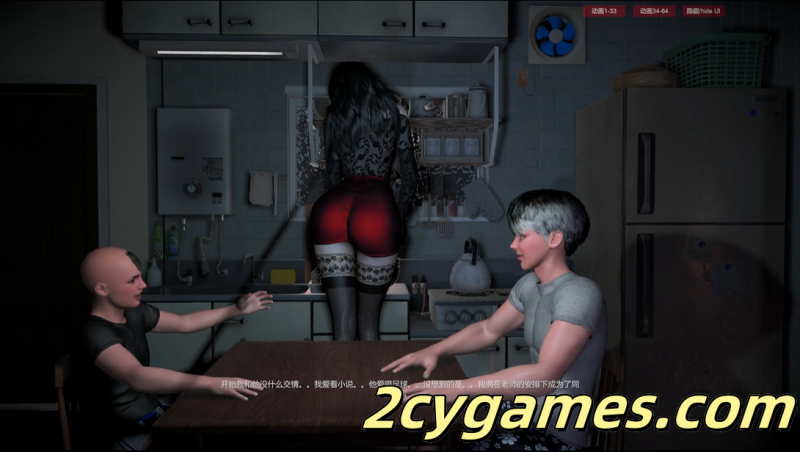 [VAM/3D/全动态][风鹰] 小马哥之我的妈妈上（ntr）[2.2G]-2cygames