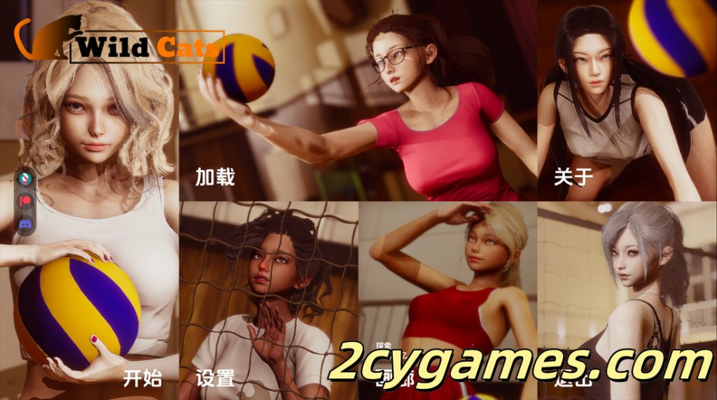 图片[1]-[PC+安卓][亚洲SLG精品/官中/后宫]野猫 Wild Cats Ver0.3 官方中文版[6.19G]-2cygames