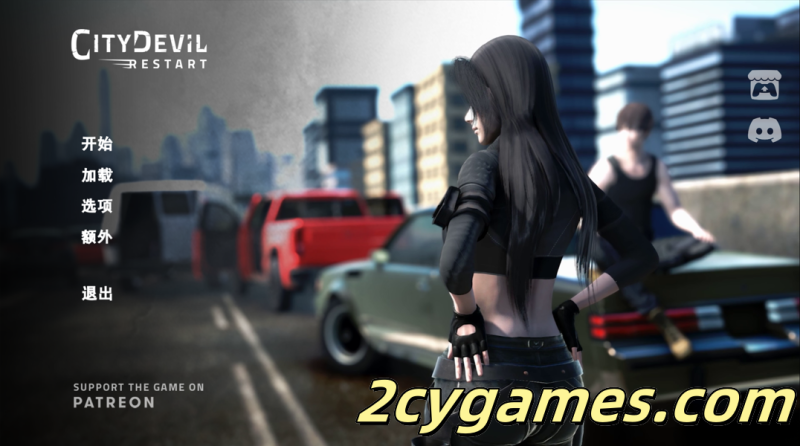 [PC+安卓][亚洲SLG/官中/乱伦] 城市恶魔:重启 [v0.4] City Devil: Restart 官方中文版[7.04G]-2cygames