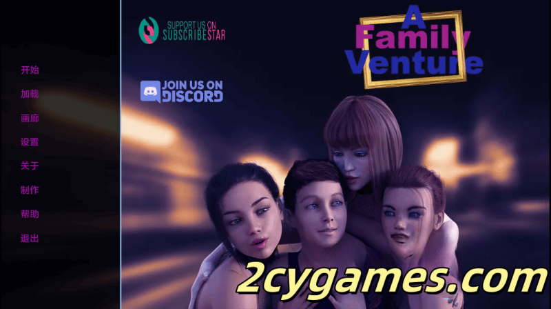 [PC+安卓][欧美SLG/汉化/动态] 家庭冒险 [v0.09 v3 Alpha] A Family Venture [8.4G]-2cygames