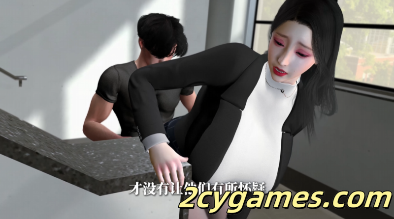 [VAM/3D/全动态][nowla] 美艳妈妈的意外插入10 [国语中字/4.90G]-2cygames