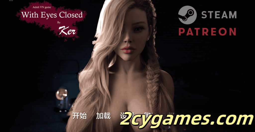 图片[1]-[PC+安卓][欧美SLG/汉化/动态] 闭着眼睛 闭目而视 [S2 Ch.9] With Eyes Closed [6.73G]-2cygames