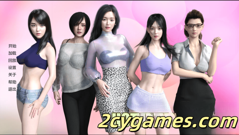 [PC+安卓][亚洲SLG/汉化/动态] 最热的夏天 [v1.0.1 P1] Hottest Summer[2G]-2cygames