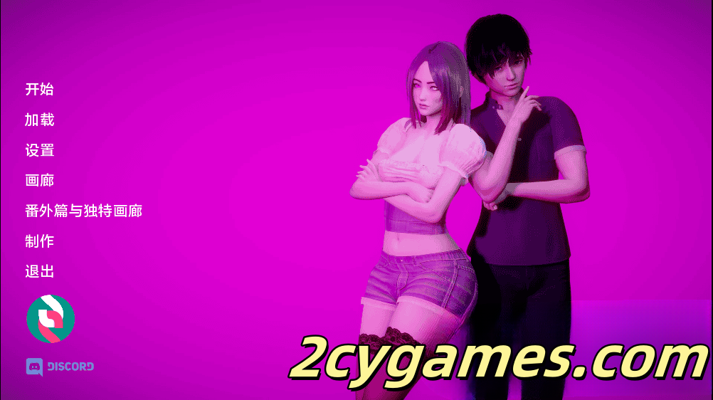 图片[1]-[PC+安卓][亚洲风/SLG/汉化/动态]深度觉醒 深度复兴 [Final Stories] Depth’s Revival [6.7G]-2cygames