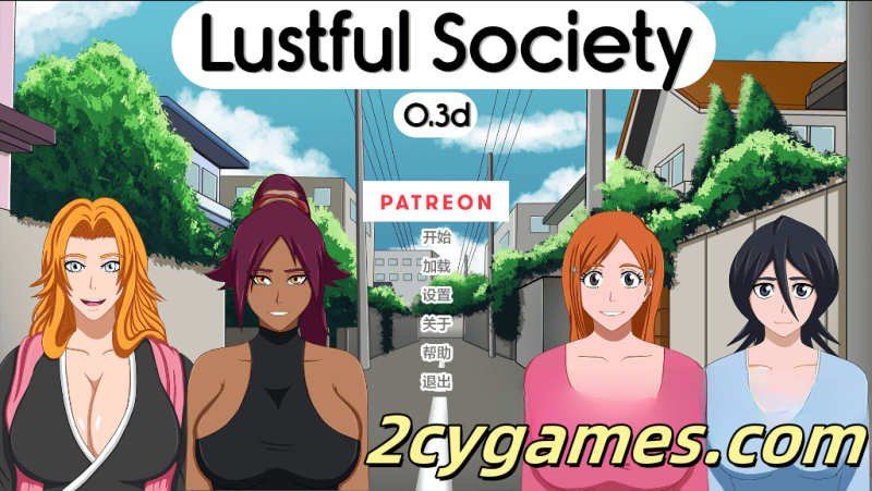 [PC+安卓][欧美SLG/汉化/动态] 淫欲社会 欲望社会 [v0.3d] Lustful Society [1.49G]-2cygames