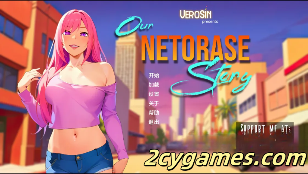 图片[1]-[PC+安卓][欧美SLG/汉化/NTR] 我们的NTR故事 [v0.3.0] Our Netorase Story [2.88G]-2cygames