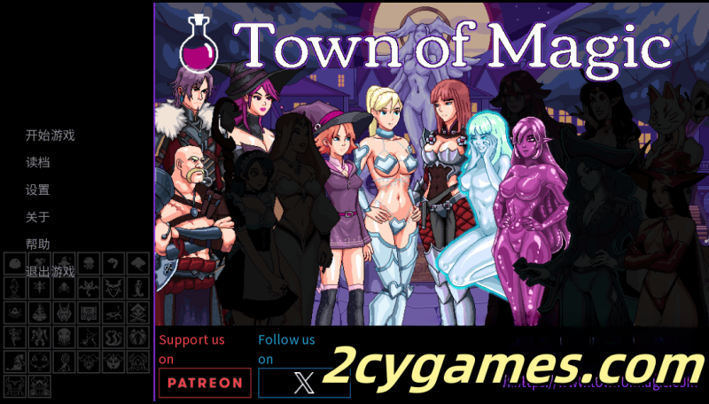 [PC+安卓][欧美SLG/汉化/动态] 魔法小镇 [v0.74.002] Town of Magic [828M]-2cygames
