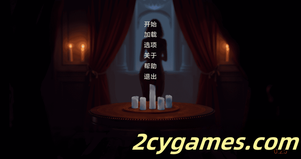 图片[1]-[PC+安卓][欧美SLG/汉化/动态] 我们之间的名字 [v0.2.5] The Name Between Us [2.4G]-2cygames