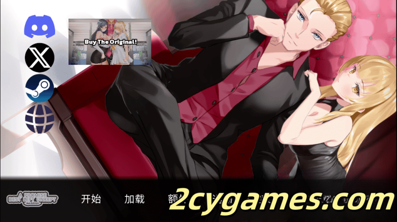 [PC+安卓][日系SLG/官中/动态] 一诺千劫-阿雅版 [v1.0.0s] A Promise Best Left Unkept – Aya Edition [6.35G]-2cygames