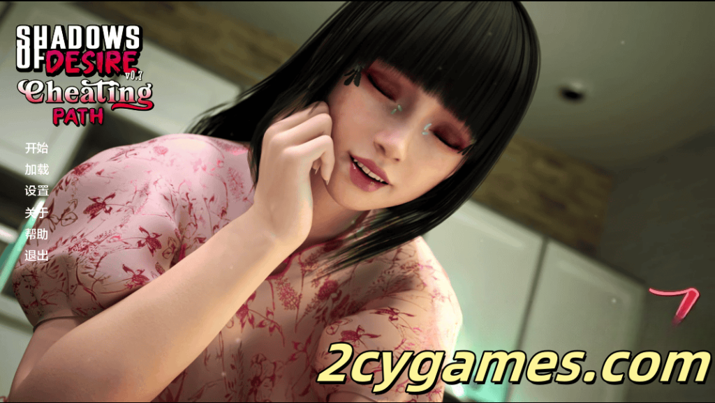 图片[1]-[PC+安卓][神作SLG/汉化/动态/NTR] 欲望之影 [v0.7.5] Shadows of Desire [21G]-2cygames