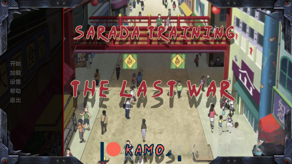 图片[1]-[PC+安卓][欧美SLG/汉化/动态] 教育女忍：最后的战争 佐良娜修炼记：终极之战 [v4.1] Sarada Training: The Last War [4.22G]-2cygames