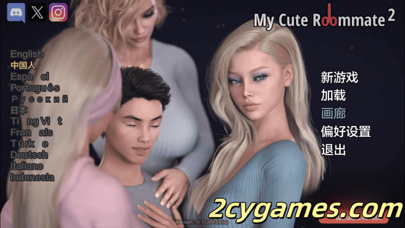 [PC+安卓][欧美SLG/汉化/动态] 我的可爱表姐 2 我的可爱室友 2 [v16.10260 Extra] My Cute Roommate 2 [6.32G]-2cygames