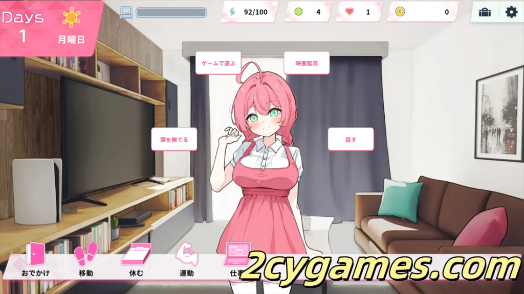 图片[2]-[PC][互动SLG/官中/动态] ReSister — 与妹妹两人的秘密同居生活— 官方中文版 [2.83G]-2cygames