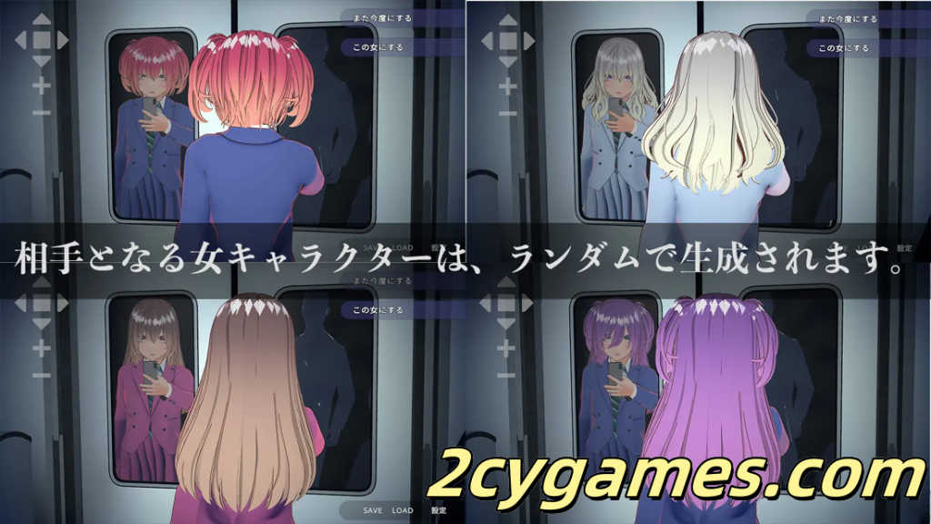 图片[2]-[PC][互动SLG/官中/动态]完全支配！？随机满员电车 完全支配！?ランダム満員電車 官方中文版[1.50G]-2cygames