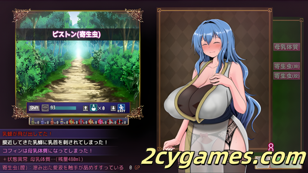 图片[2]-[PC+安卓joi][日系RPG/官中/NTR]未完全堕落的魔女与令人担心的公会会长君 Ver1.0 官方中文版[1.03G]-2cygames