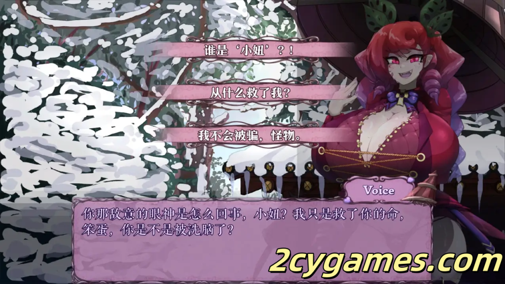 图片[2]-[PC+安卓] [动作ACT/官中/全动态] 怪物诅咒 MonCurse v0.6.9.4.1 官方中文步兵版 [874M]-2cygames